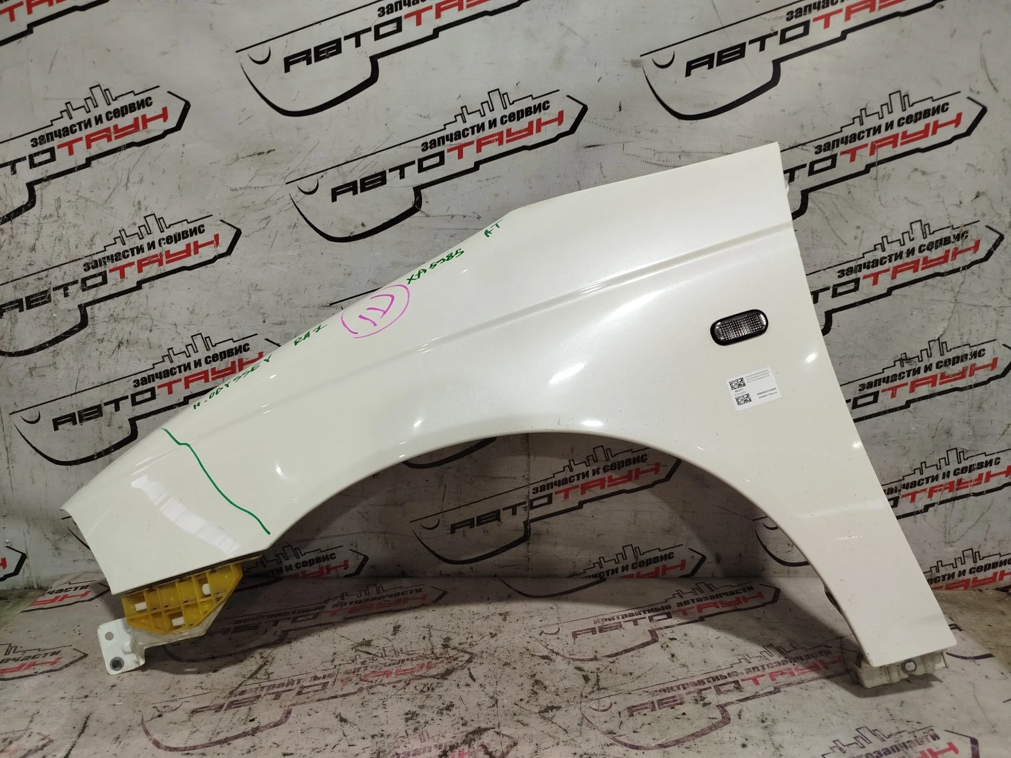 КРЫЛО HONDA ODYSSEY RA6 RA7 RA8 RA9 60261S3N000ZZ ПЕРЕДНЕЕ ЛЕВОЕ белый, NH624P XA5985