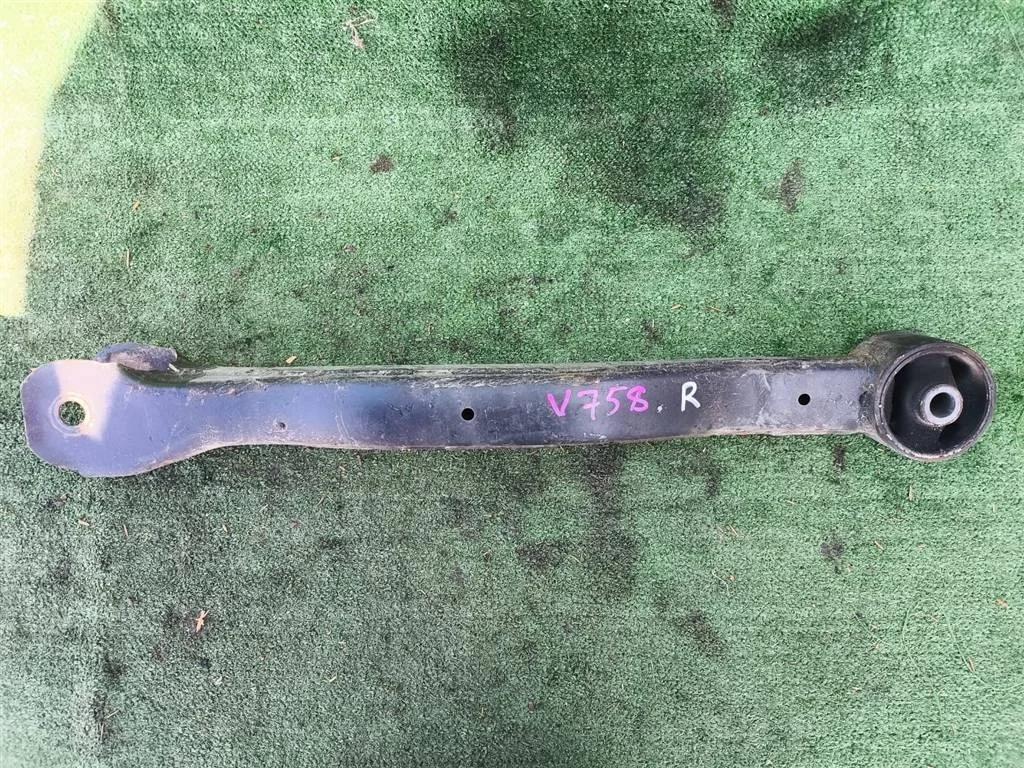 Б.у. рычаг продольный MITSUBISHI PAJERO V75W MITSUBISHI PAJERO V75W
