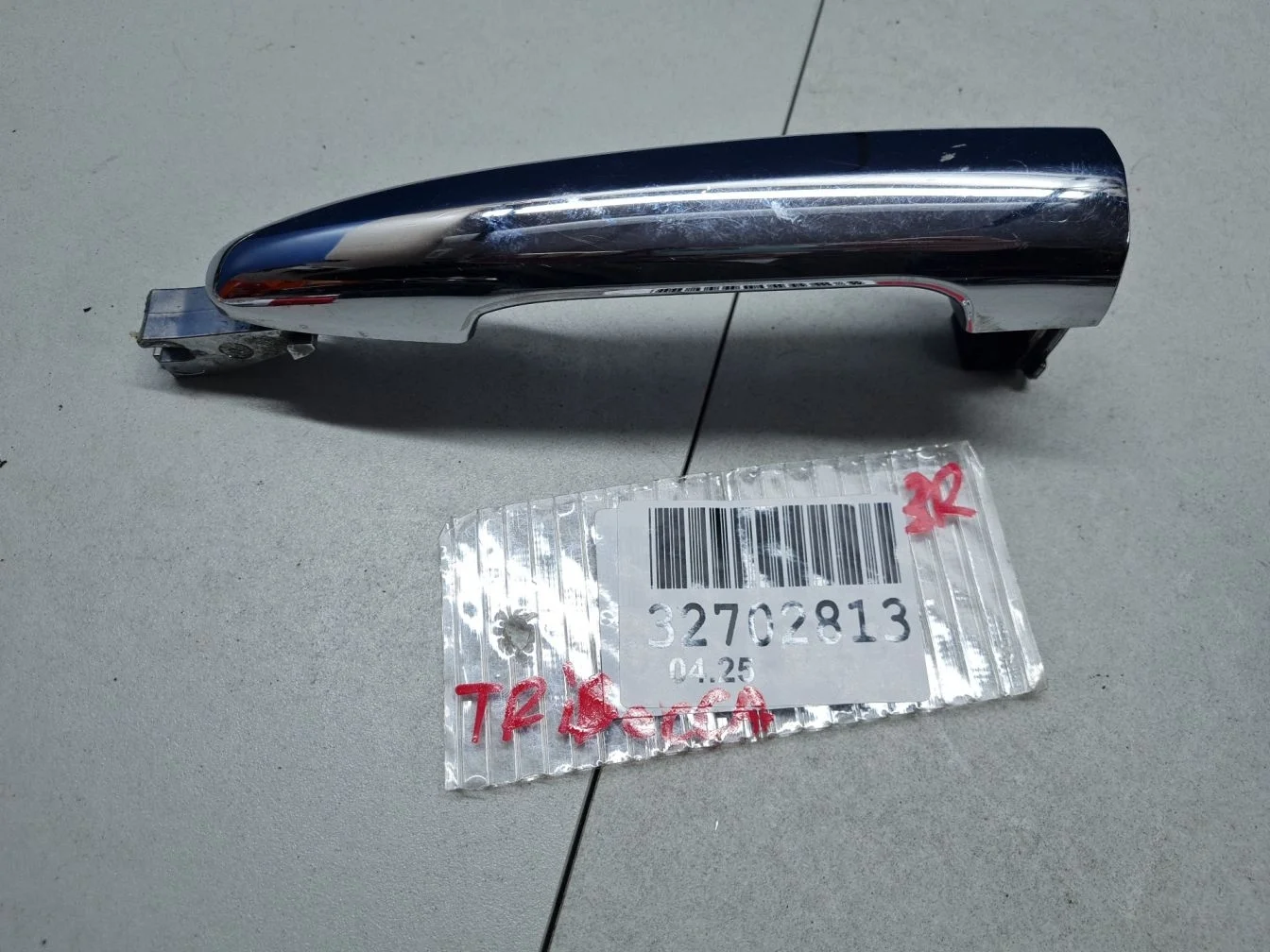 Ручка двери нaружная задняя правая для Subaru Tribeca B9 2005-2014