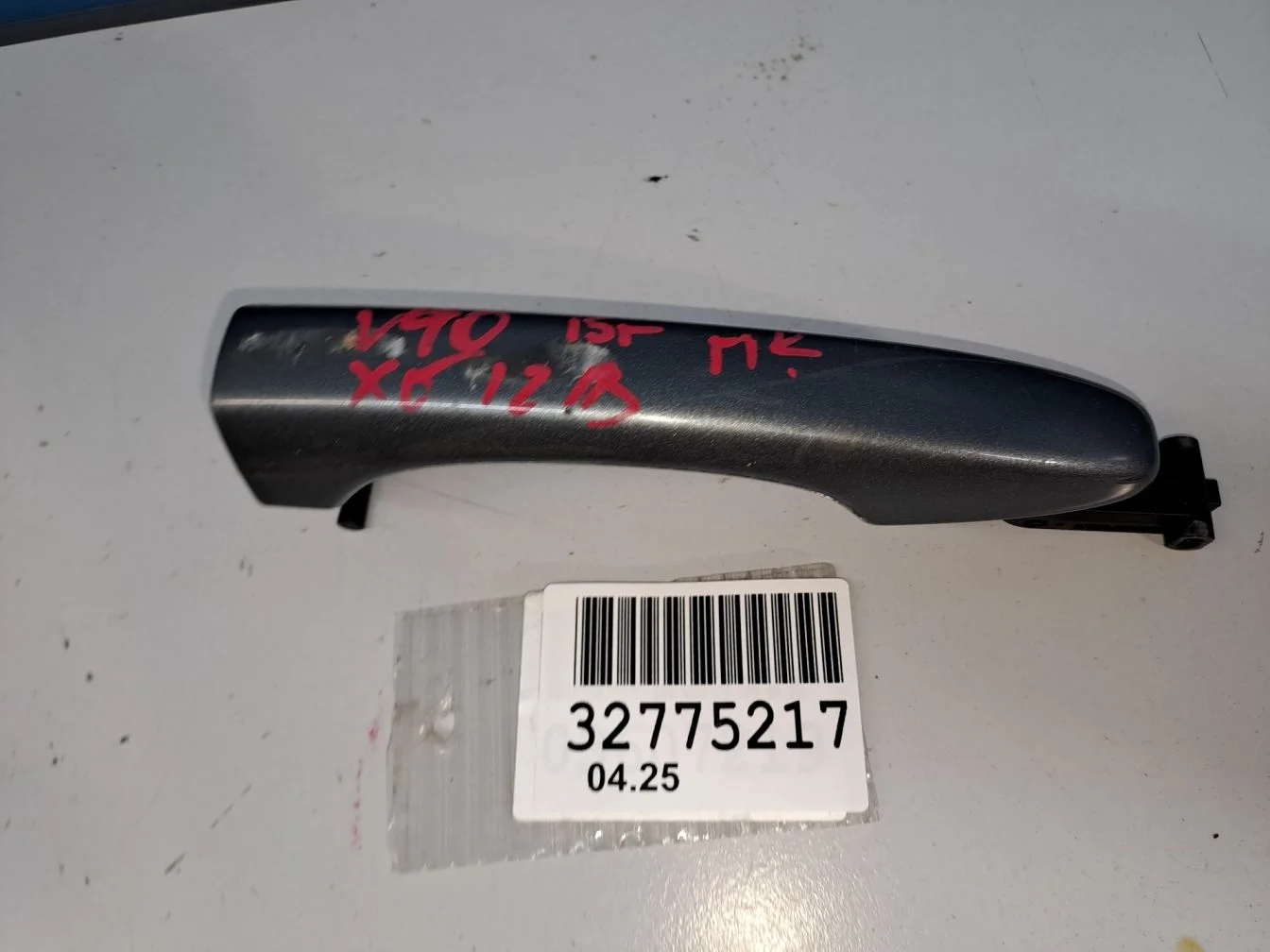 Ручка двери нaружная правая передняя для Volvo V40 (V40 Cross Country) 2012-