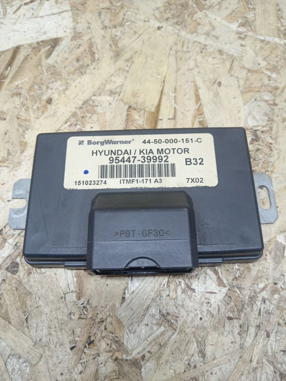 Блок электронный Kia Sportage II рестайлинг (2008—2010) 2009 1K - BLACK PEARL