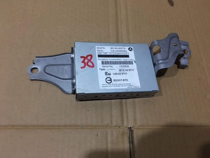 Блок управления Toyota Land Cruiser 2011 861A060070 URJ200 1VD-FTV 4.5