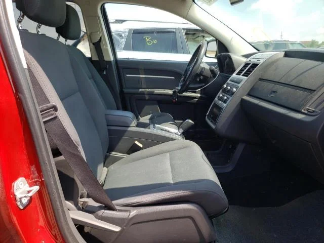 Продажа Dodge Journey 3.5 (235Hp) (EGF) FWD AT по запчастям