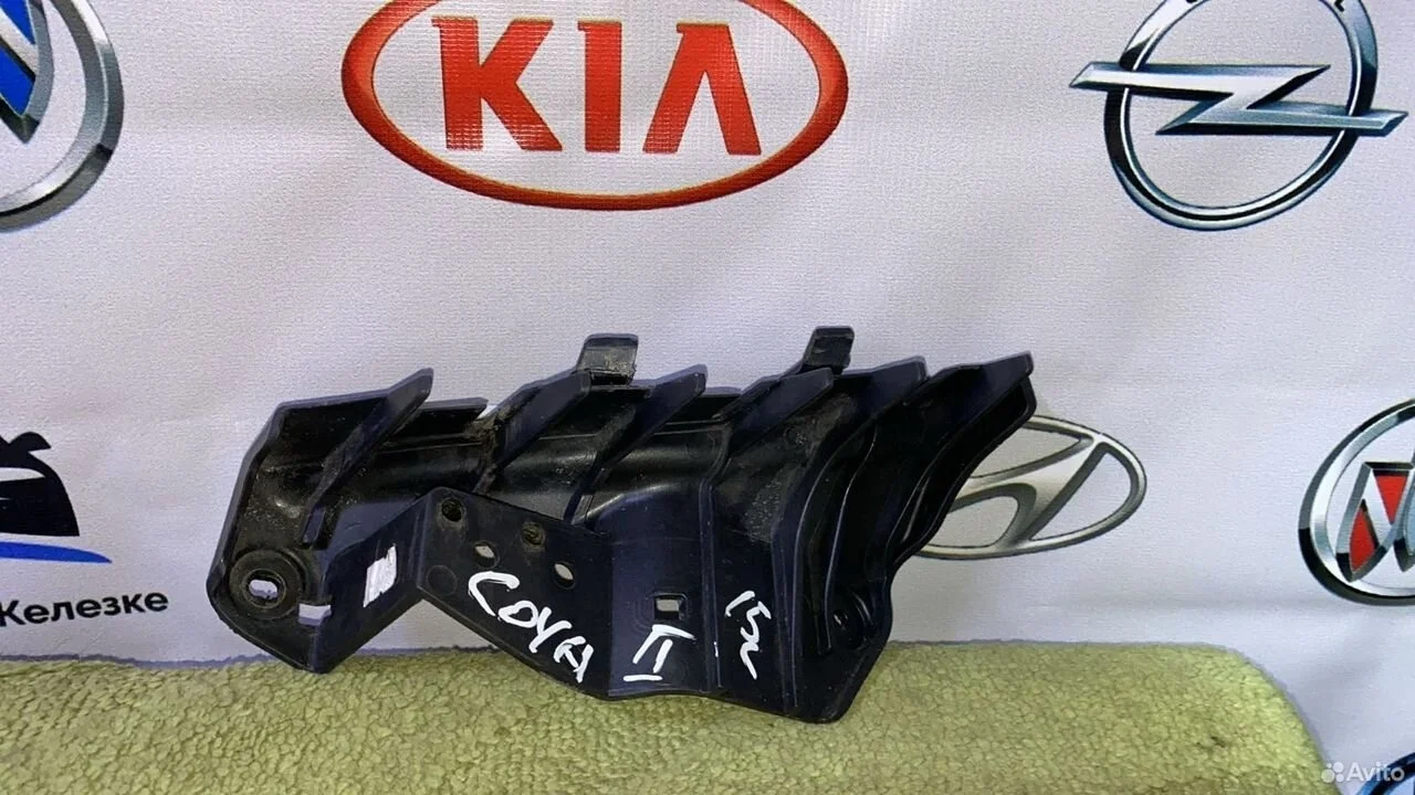Кронштейн бампера передний правый киа соул 2