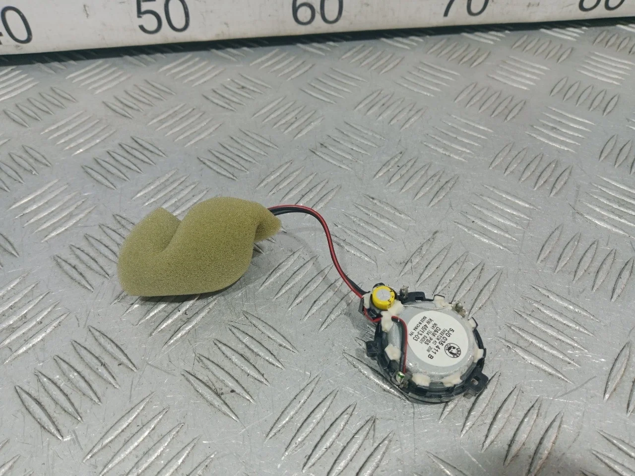 [Б/У] Динамик высокочастотный [Код: 00596701 ]