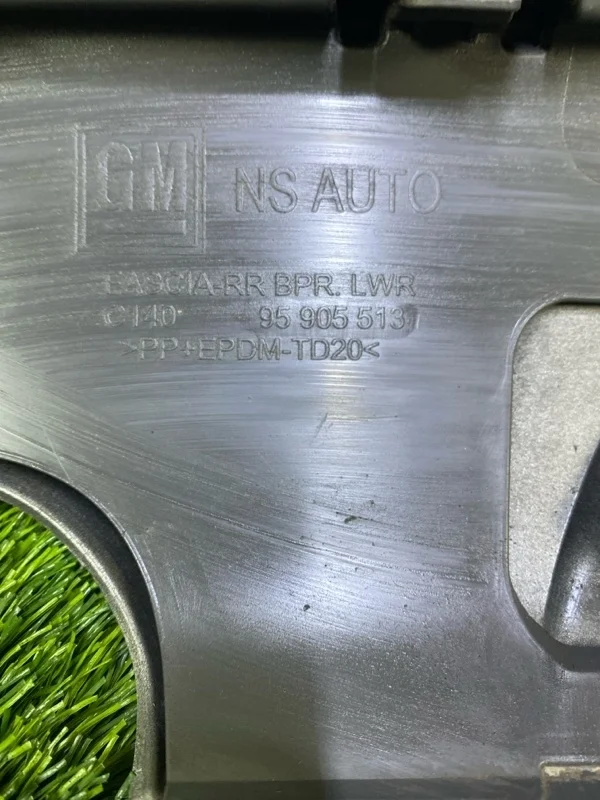 Бампер Chevrolet Captiva 2017 95905513 C140 LE9, задний