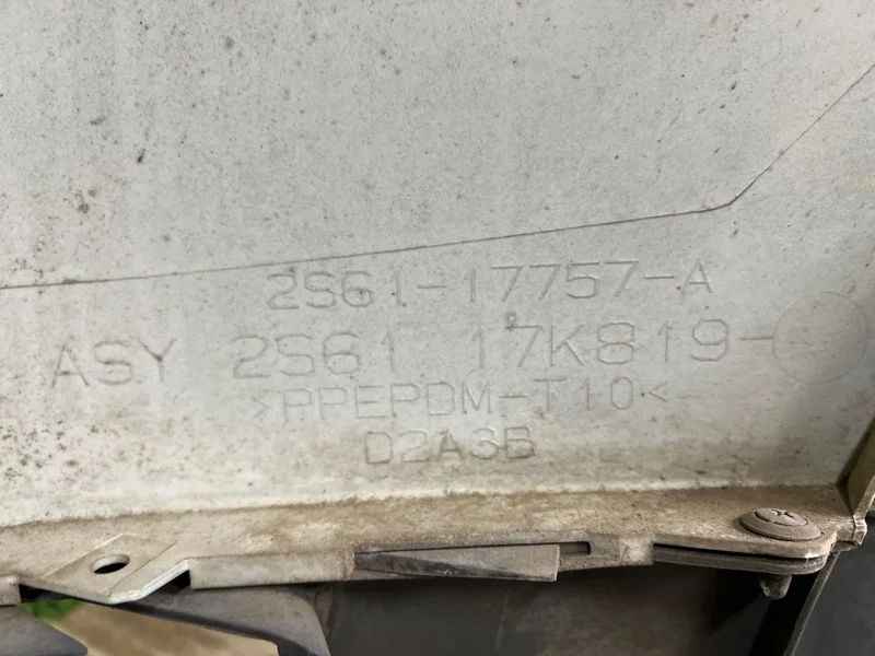 Бампер Ford Fiesta 2004 1372809 CBK FYJA, передний