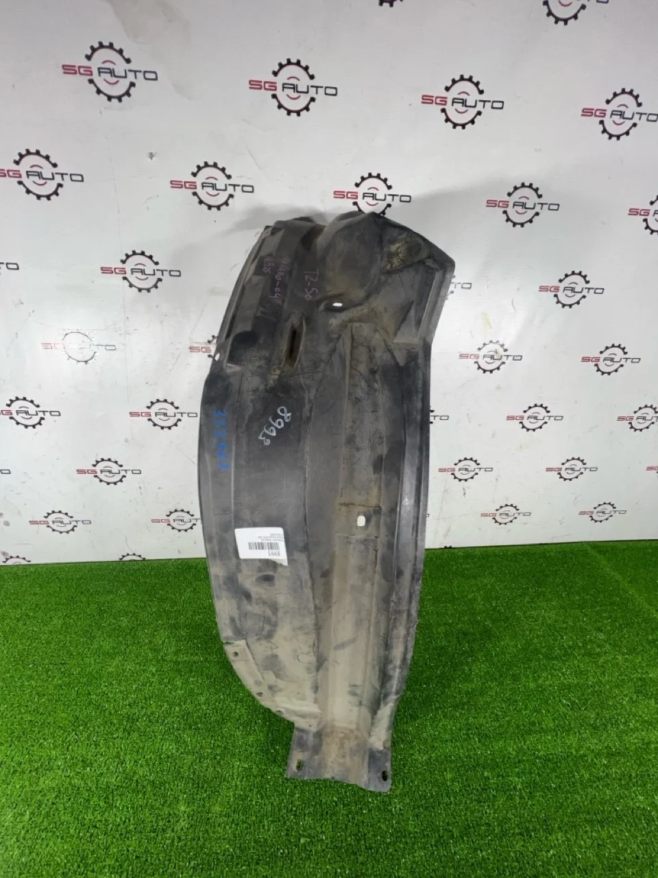 Подкрылок Nissan Murano 2007 PZ50