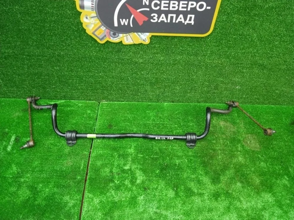 Стабилизатор Kia Rio 2018 54810H5000 FB G4LC, передний