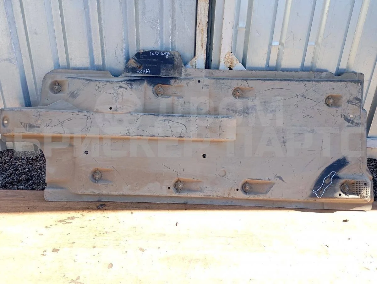 Защита дна правая Фольксваген Поло Mk5 Седан