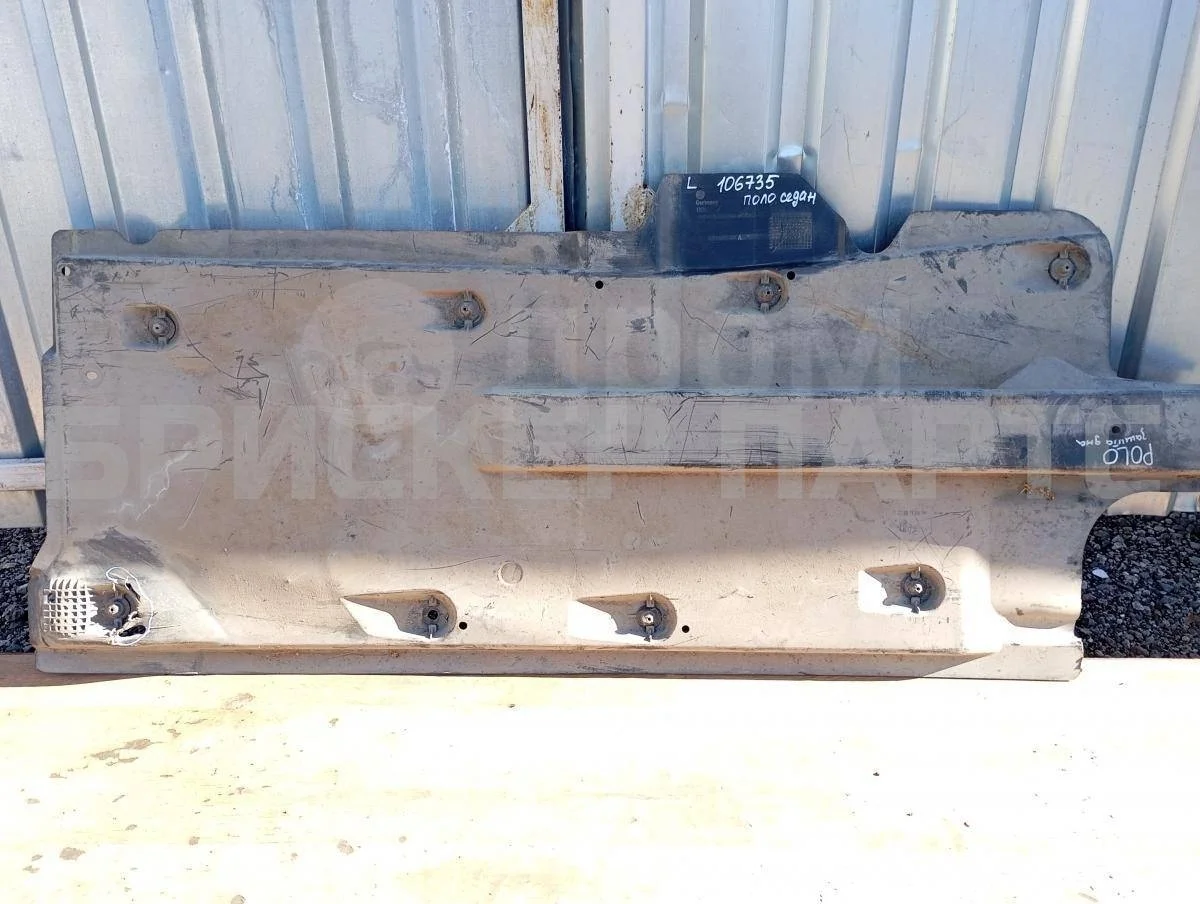 Защита дна левая Фольксваген Поло Mk5 Седан