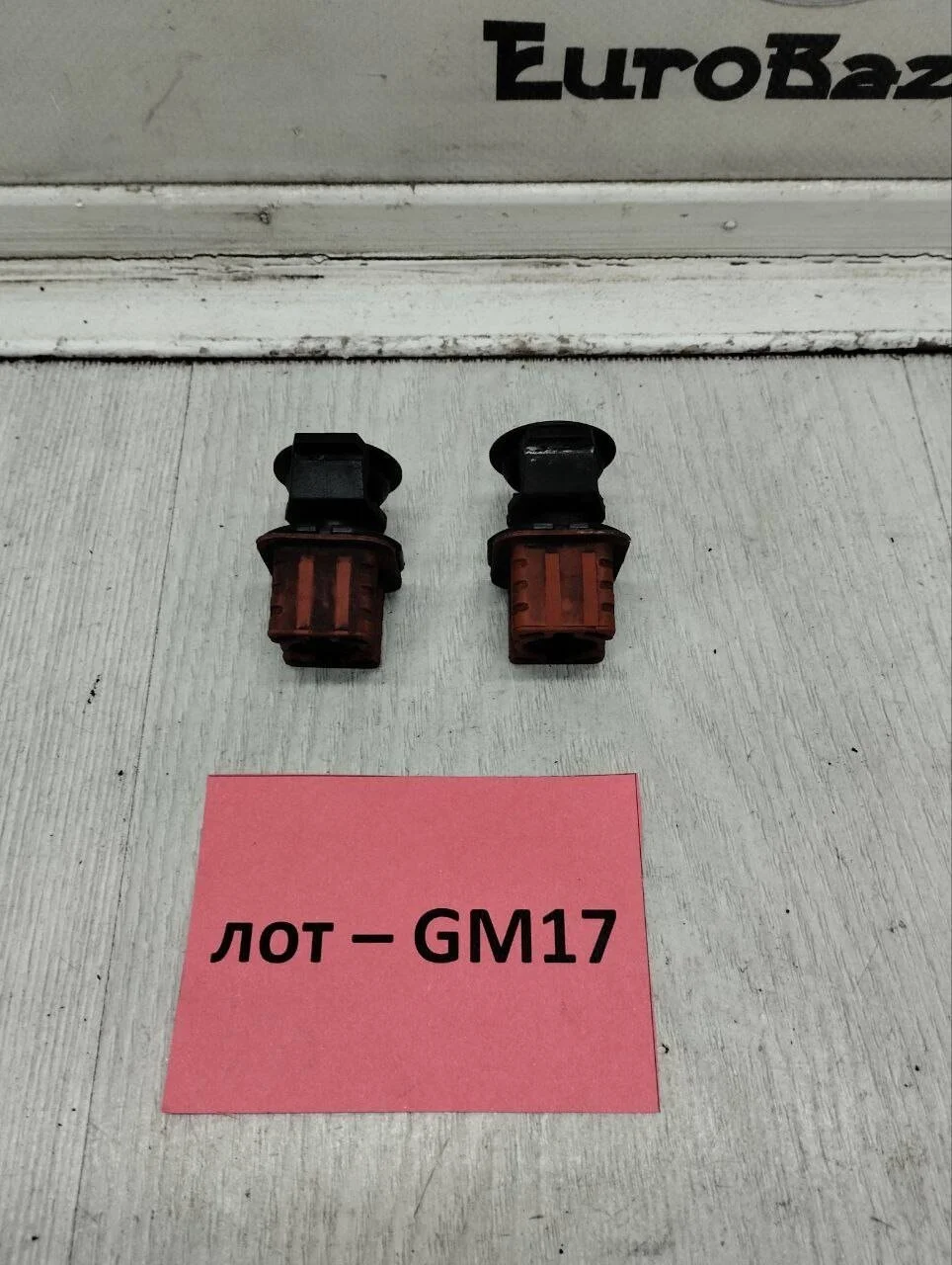 Кронштейн радиатора Mercedes W211