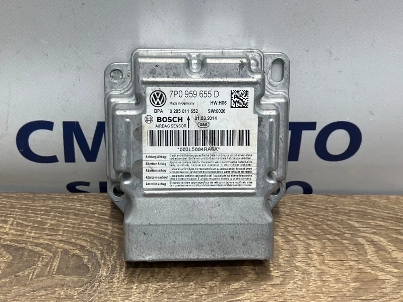 Блок управления AIR BAG Volkswagen Touareg 7P0959655D NF 3.0 CGE