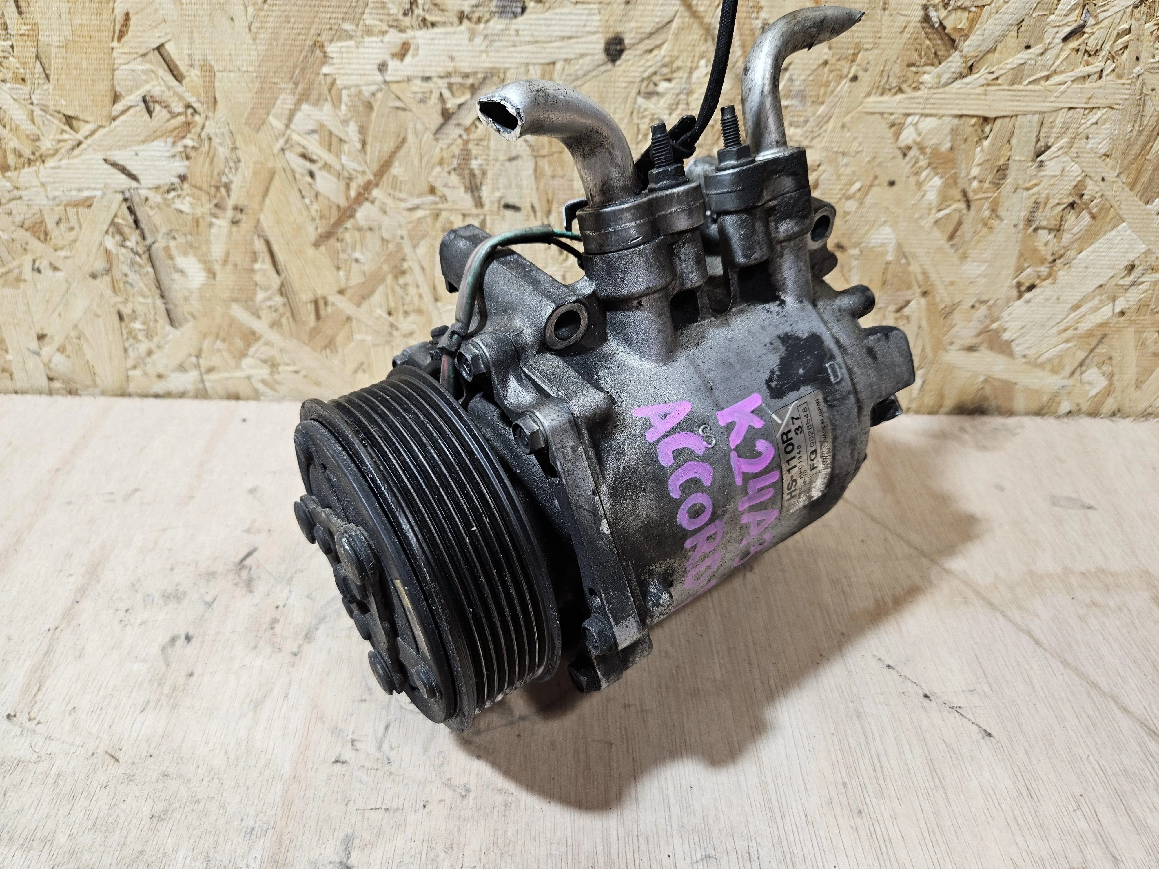 Кондиционер Honda Accord 7 (CL) 2.4 K24A3 i-VTEC