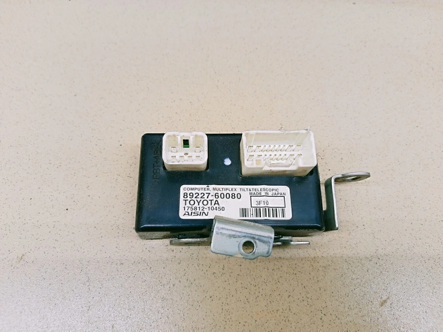 Блок электронный GX460 2009>