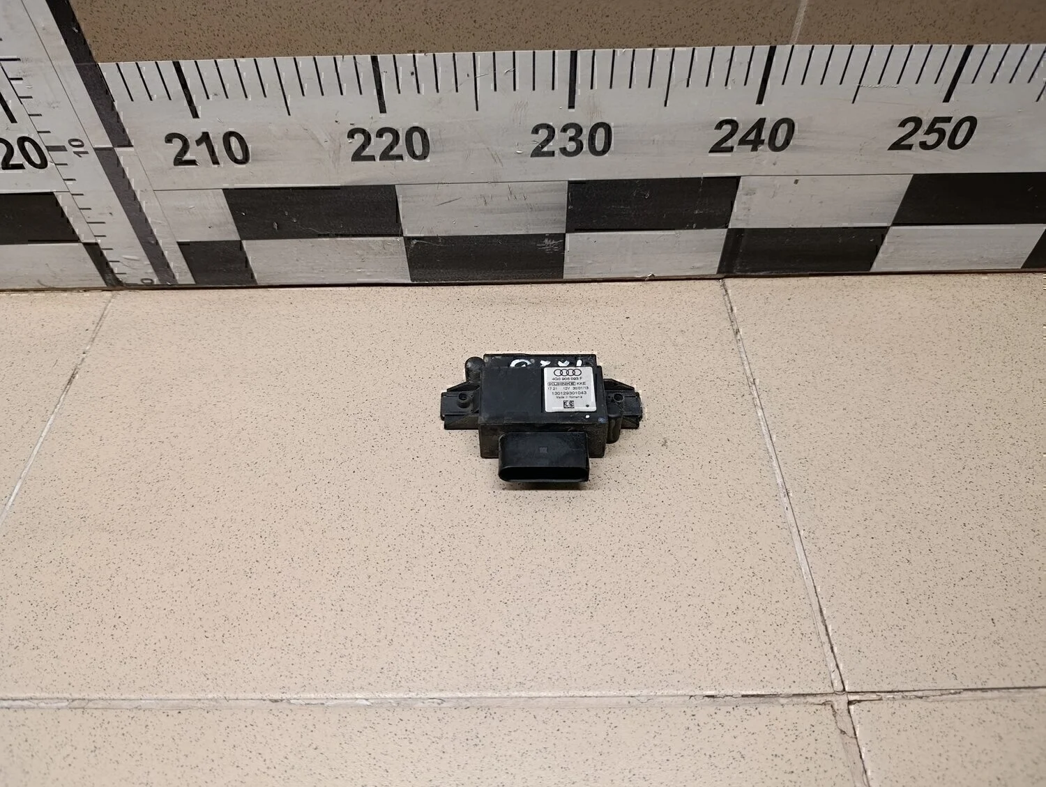 Блок электронный A4 [B8] 2007-2015