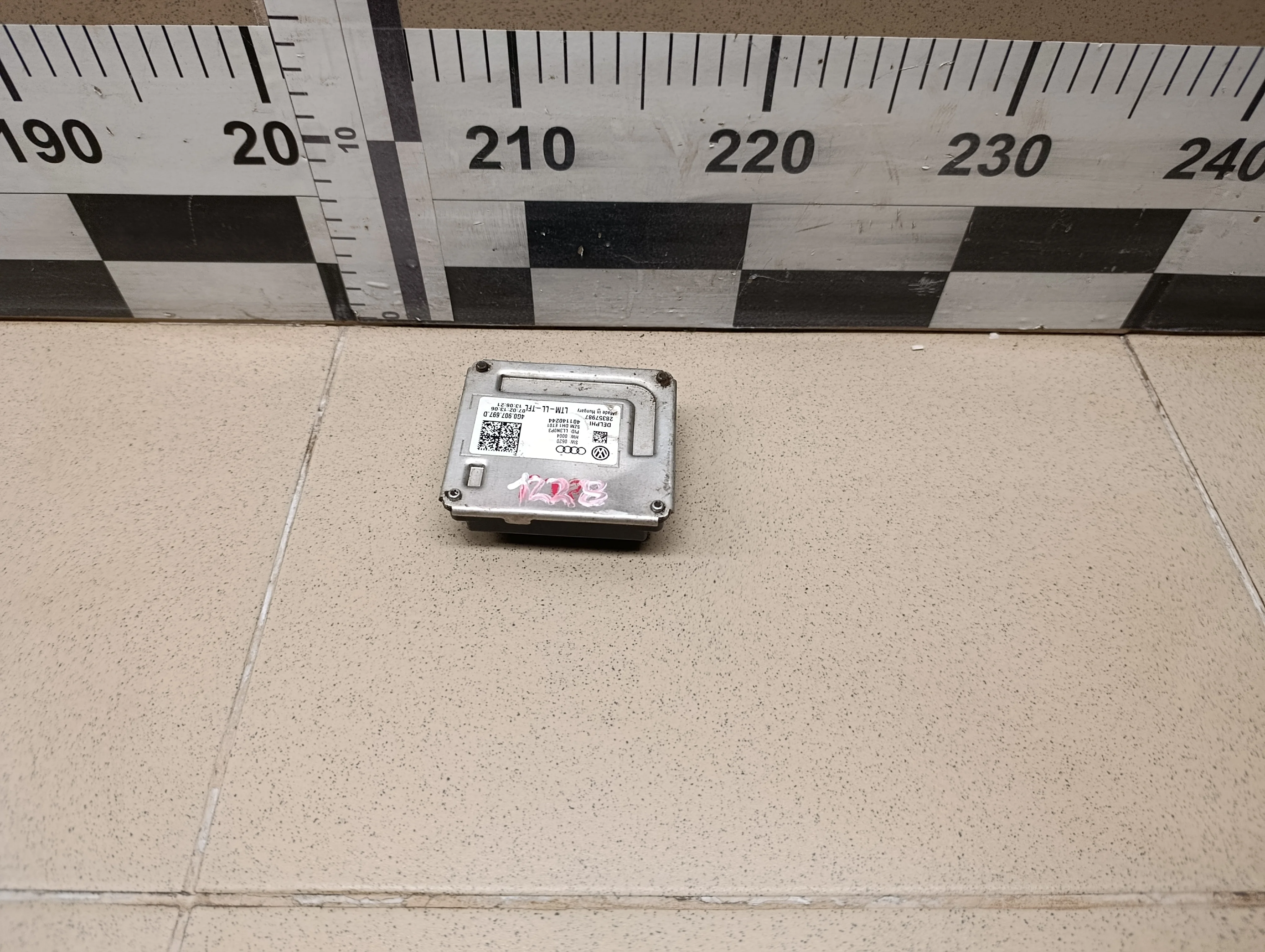 Блок управления светом A4 [B8] 2007-2015