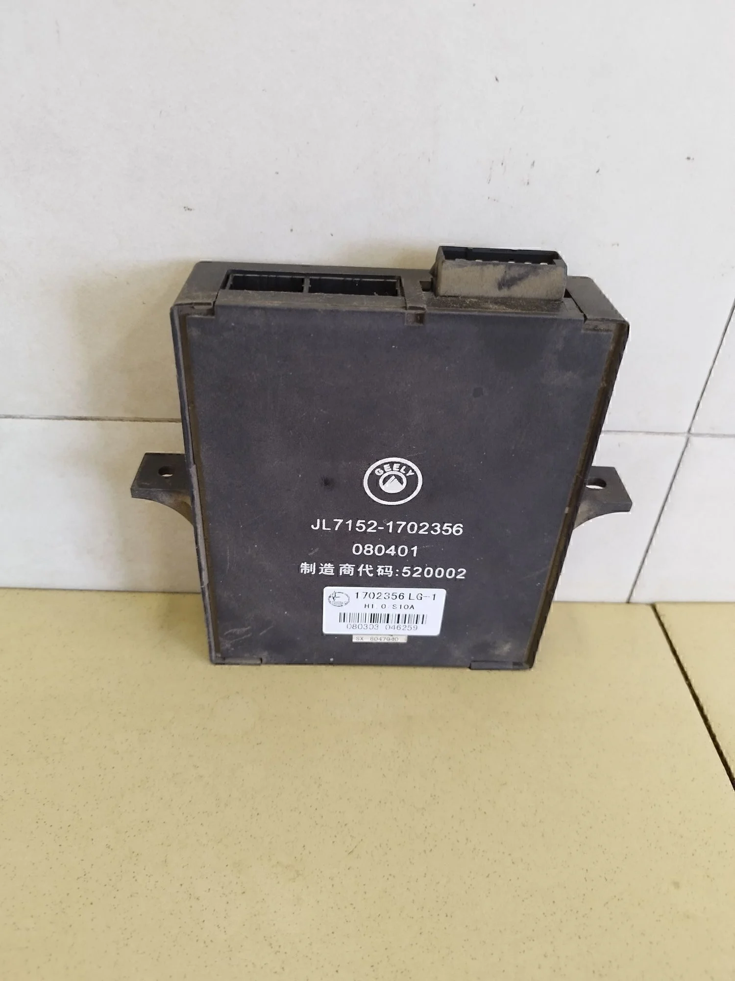 Блок комфорта MK 2008>