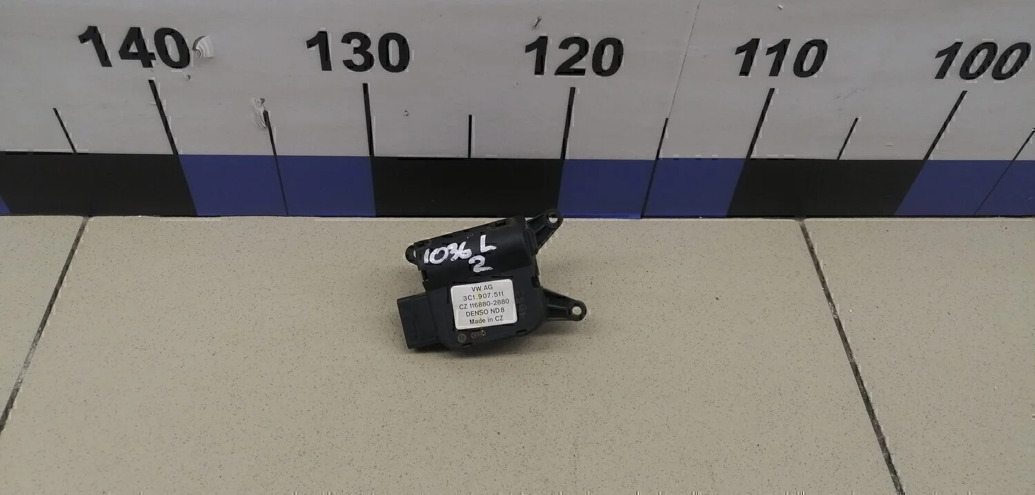 Моторчик заслонки отопителя Passat [B6] 2005-2010