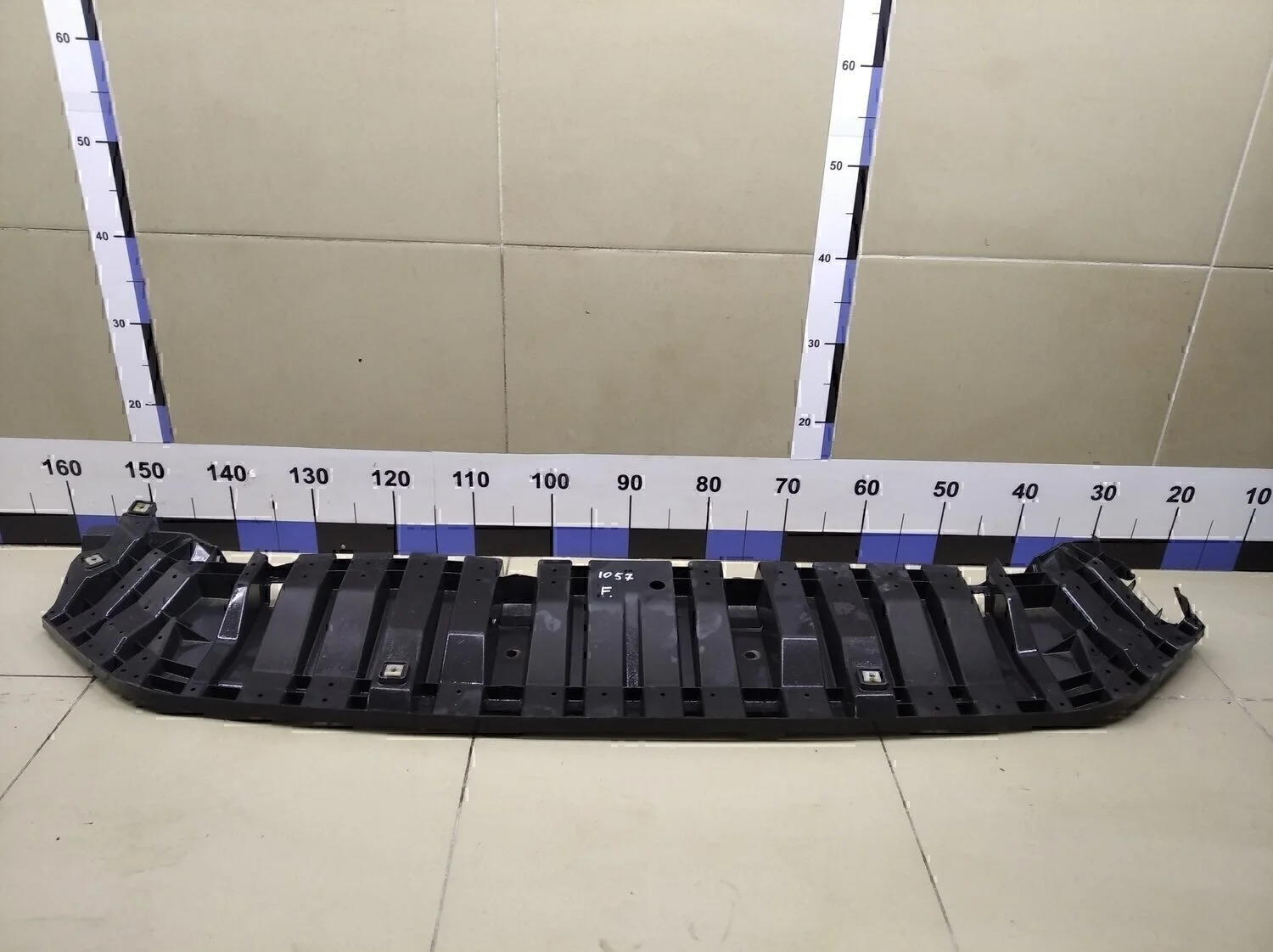 Пыльник двигателя центральный RAV 4 2013-2019