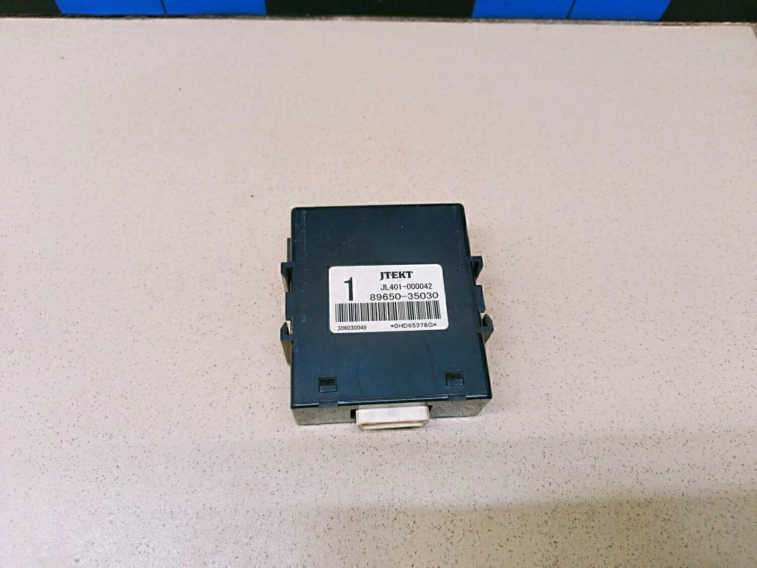 Блок электронный Land Cruiser (150)-Prado 2009>