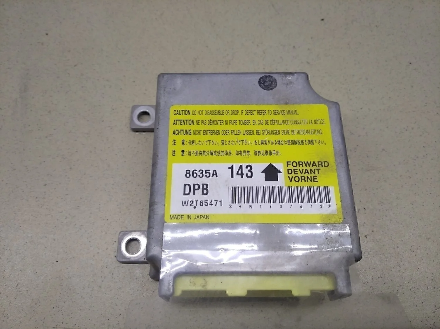 Блок управления AIR BAG Pajero/Montero Sport (KH) 2008>