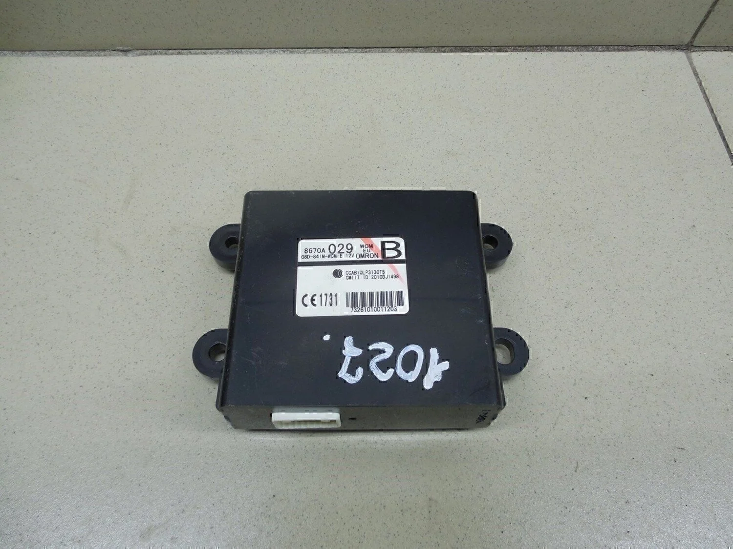 Блок электронный ASX 2010-2016