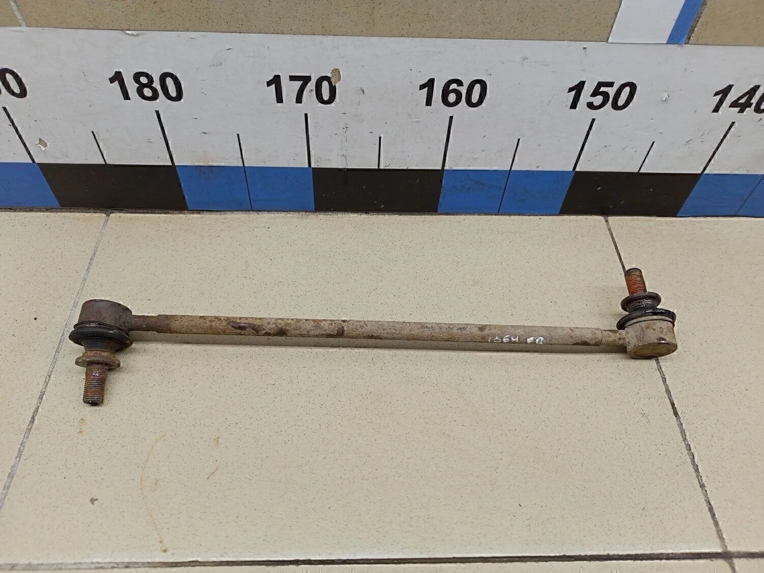 Стойка переднего стабилизатора RAV 4 2013-2019