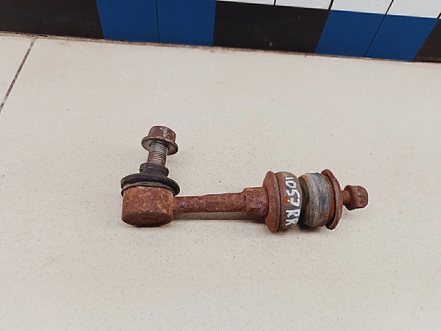 Стойка заднего стабилизатора RAV 4 2013-2019