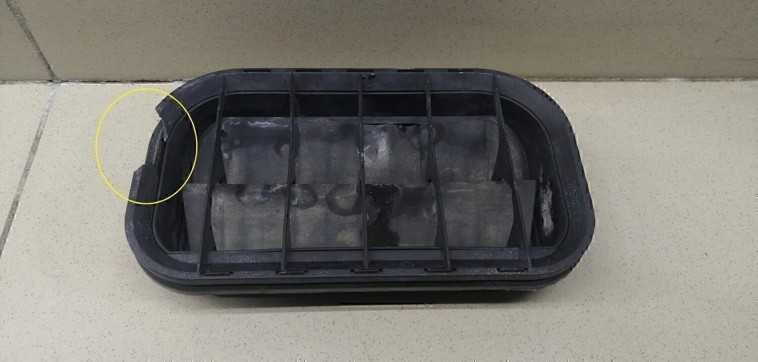 Решетка вентиляционная Focus II 2005-2008