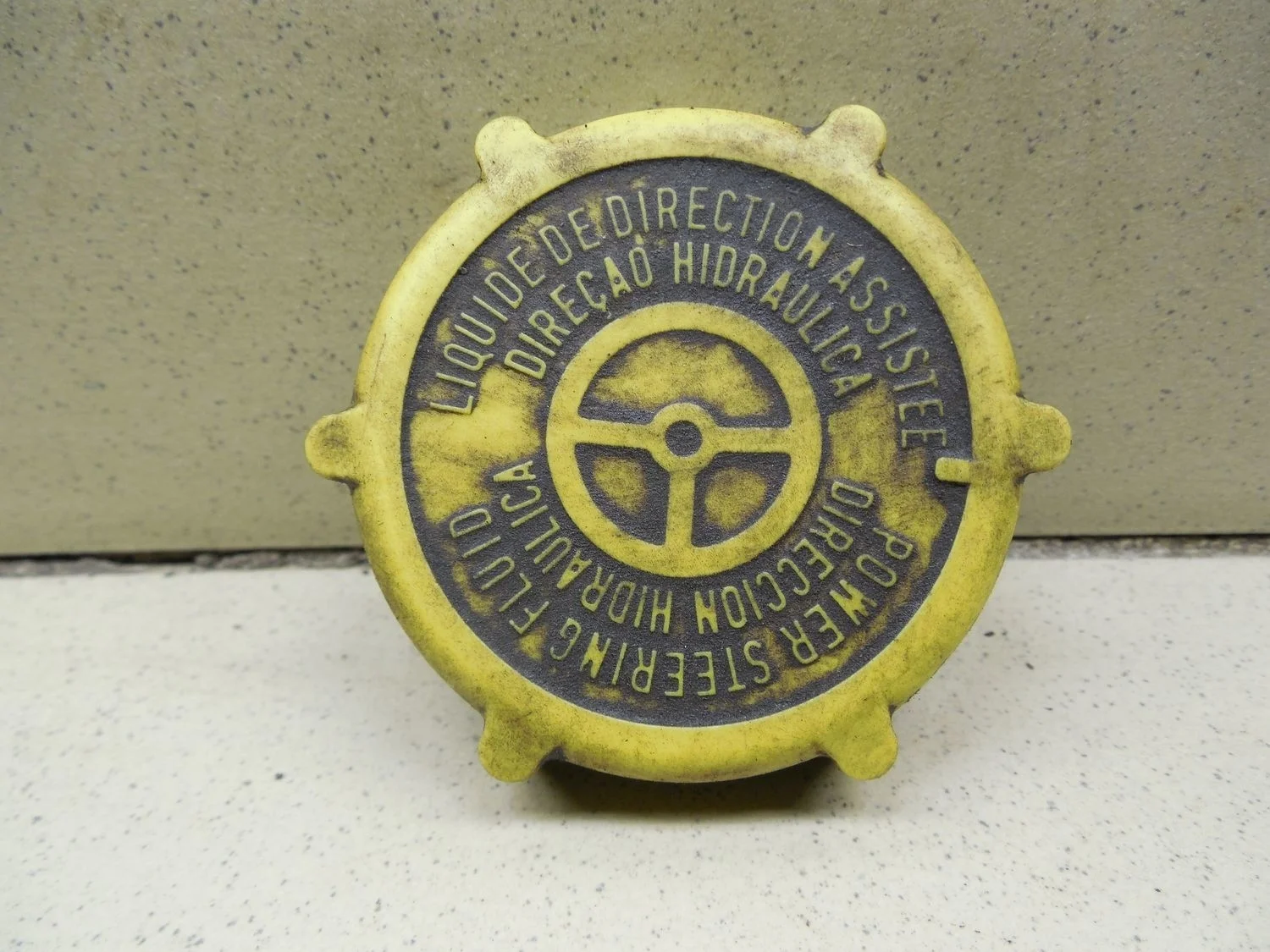 Крышка бачка гидроусилителя Focus II 2005-2008