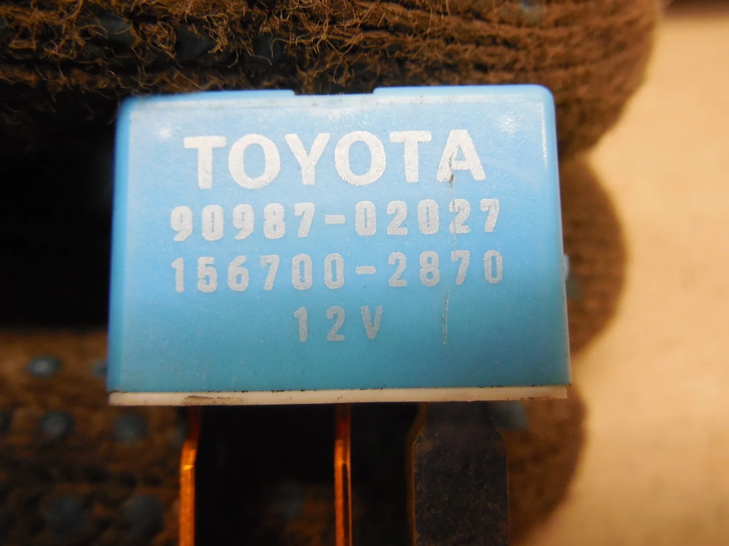 Реле Camry XV40 2006-2011