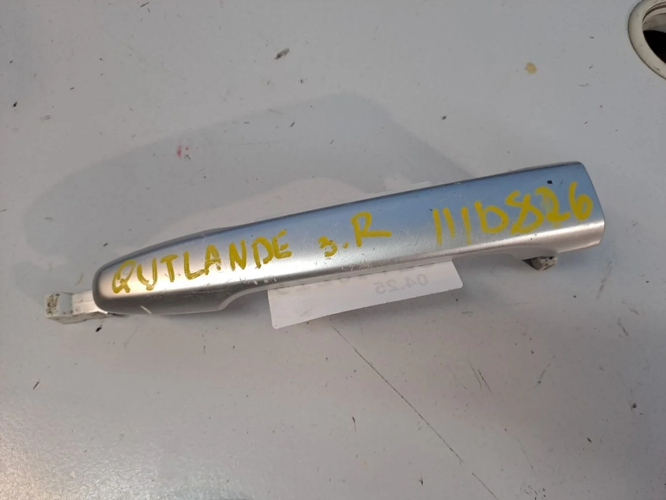 Ручка двери нaружная задняя правая для Mitsubishi Outlander CW XL 2006-2012