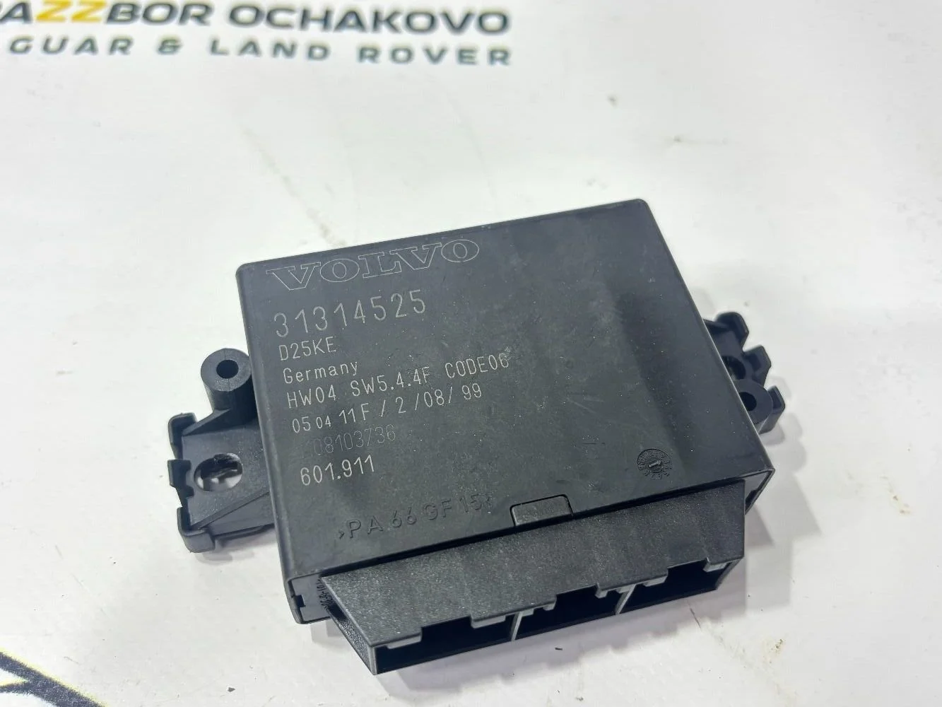 Блок управления парктроником Volvo S80 XC70 S60 P3 XC60 I (2008—2013)