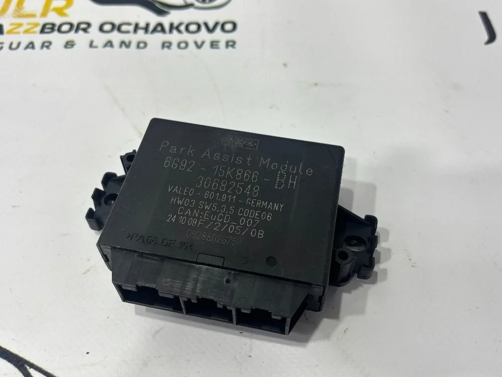 Блок управления парктроником Volvo S80 XC70 S60 P3 XC70 II (2007—2013)