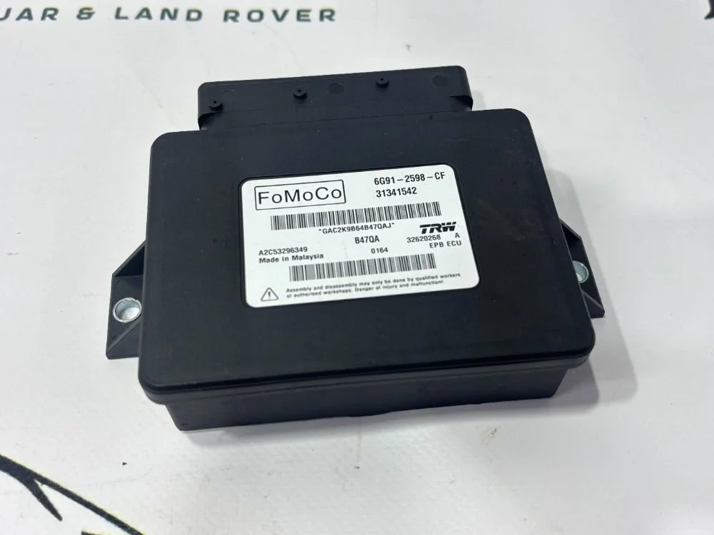 Блок стояночного тормоза S60 S80 XC60 XC70 V70 III рестайлинг (2013—2016) D4204T5 2015