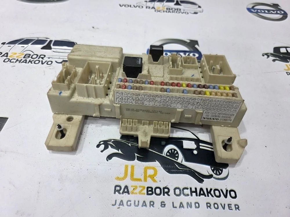 Модуль CEM  блок предохранителей Volvo C30 S40 V50 S40 II (2004—2007)