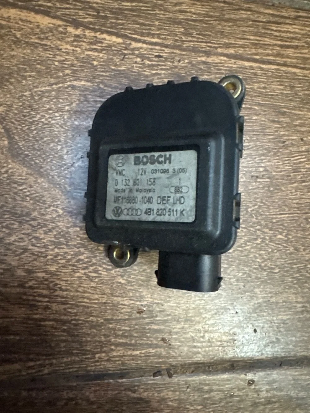 Моторчик заслонки отопителя Audi A6 C5 (1997—2001)