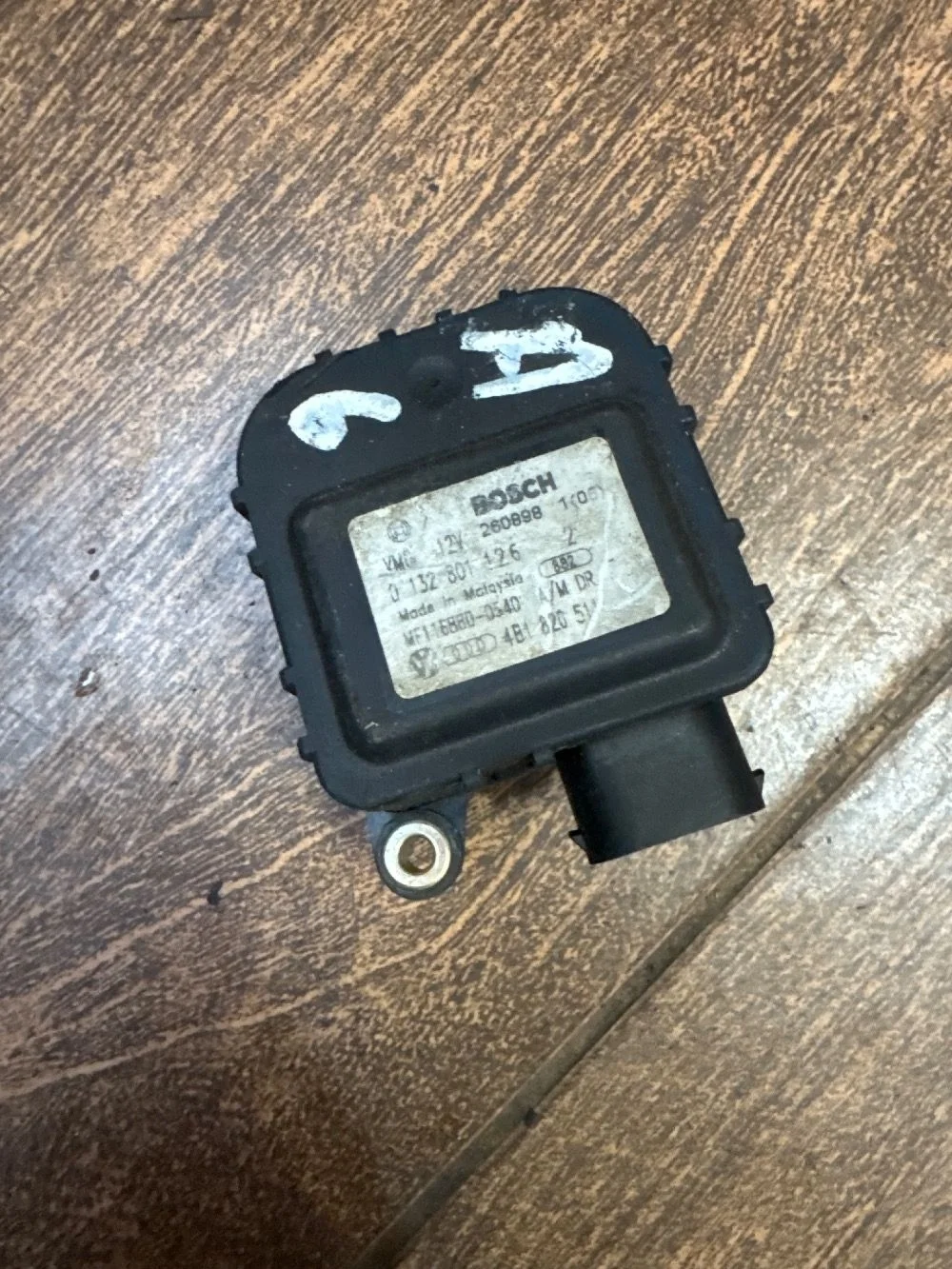 Моторчик заслонки отопителя Audi A6 C5 (1997—2001)