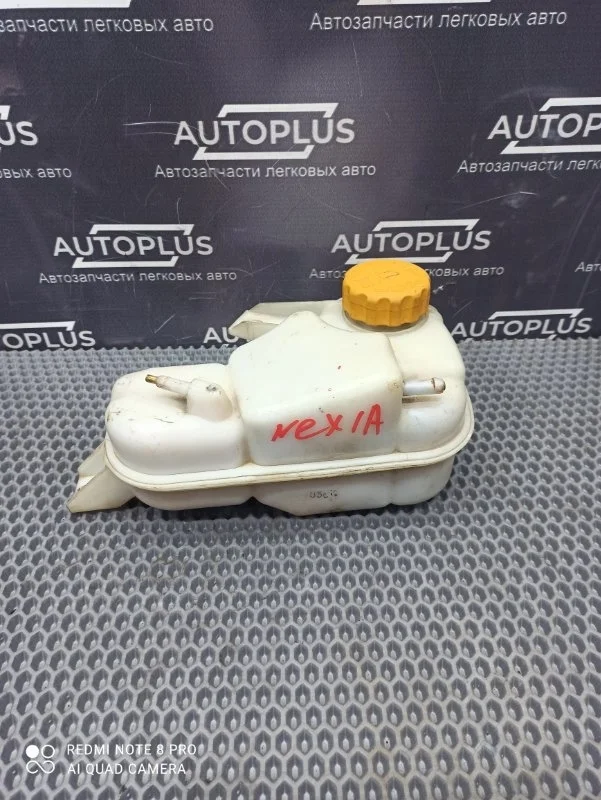 Расширительный бачок Daewoo Nexia 96428796 N150 1.5