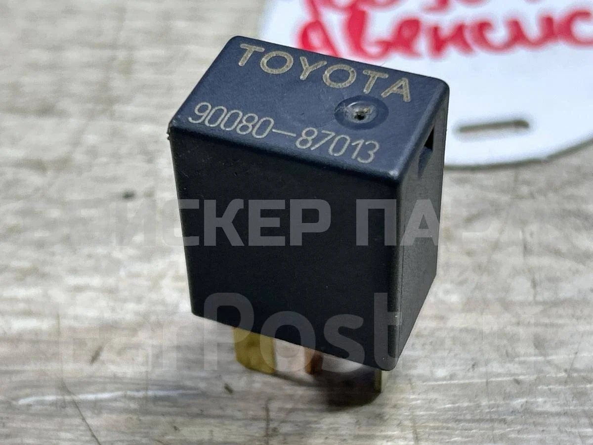 Реле Тойота Авенсис 2 (T250)