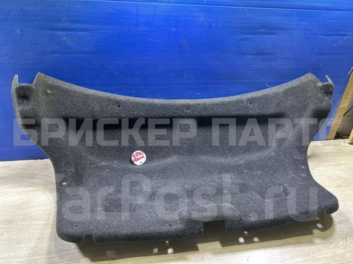 Обшивка крышки багажника Тойота Авенсис 2 (T250)