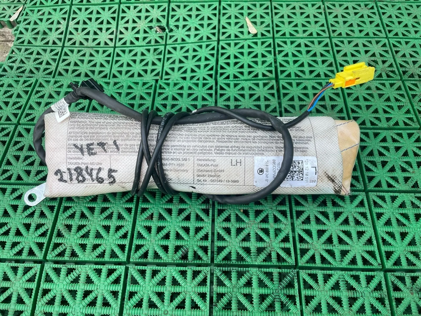 Подушка безопасности SKODA YETI 2010- в сиденье левая б/у YETI(2010-