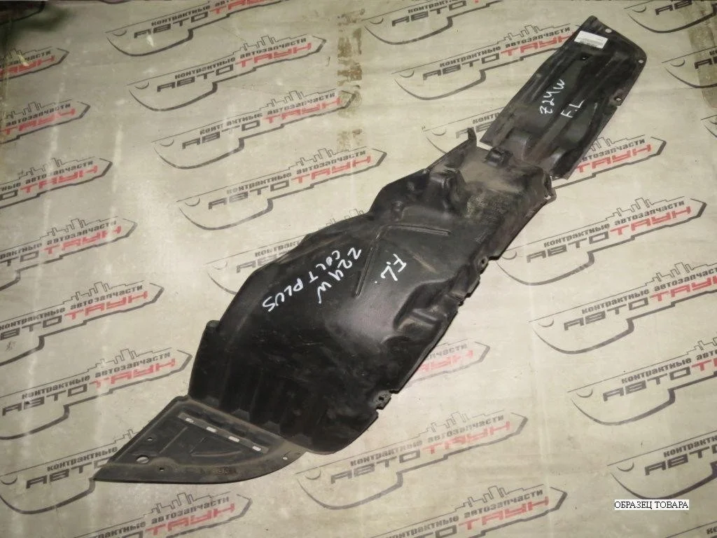 ПОДКРЫЛОК MITSUBISHI ПЕРЕД ЛЕВО MN150111