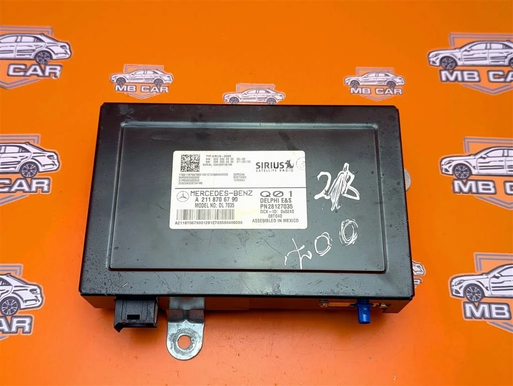 Блок приема спутникового радиосигнала Mercedes-Benz