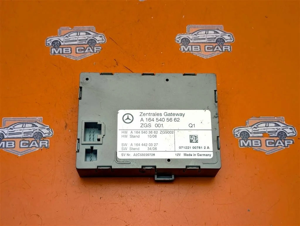 Блок ZGW CGW Mercedes-Benz