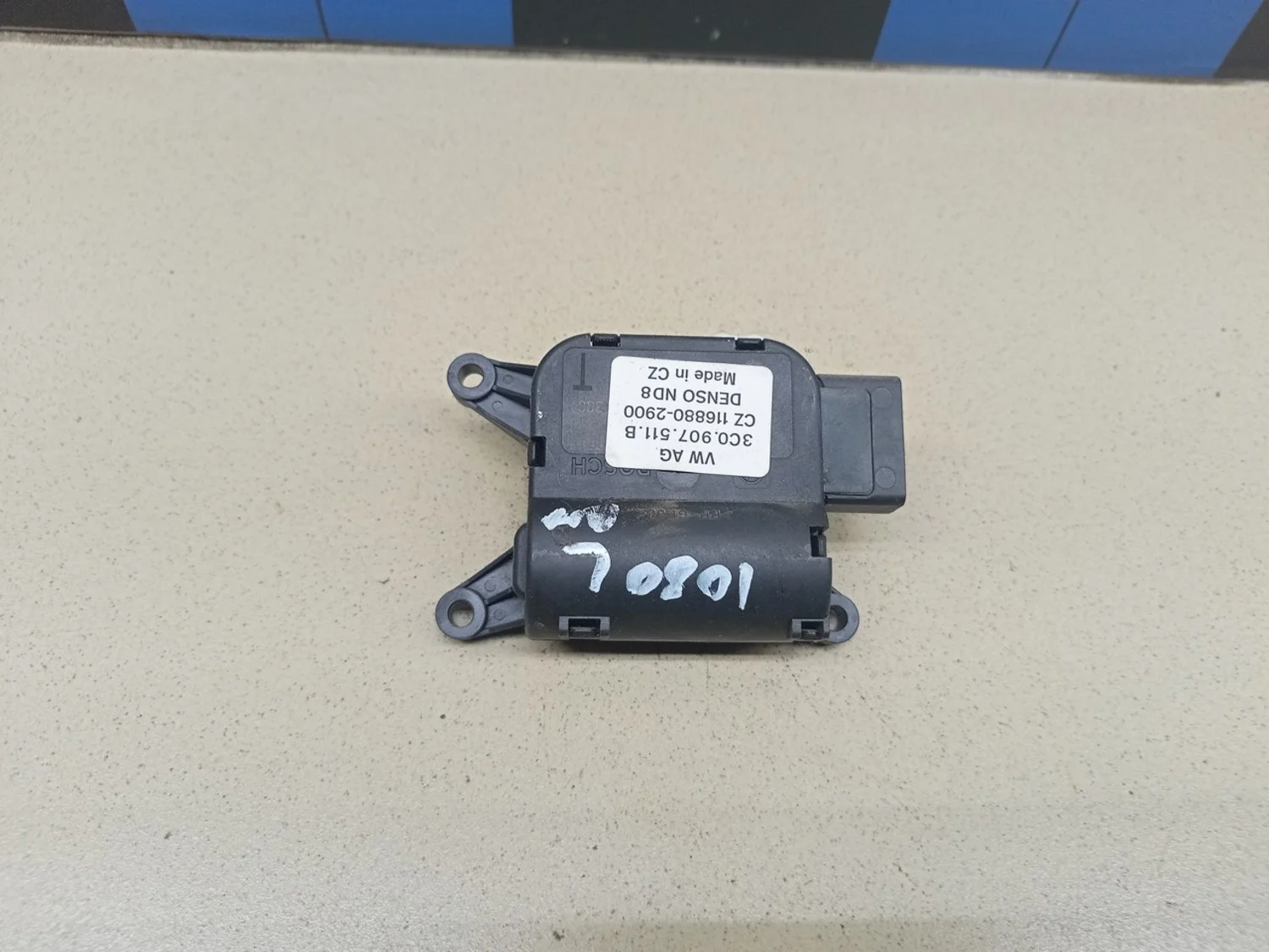 Моторчик заслонки отопителя Passat [B6] 2005-2010