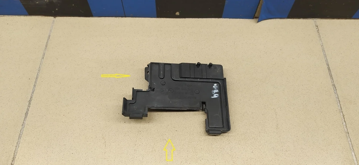 Крышка блока предохранителей Fabia 2007-2015