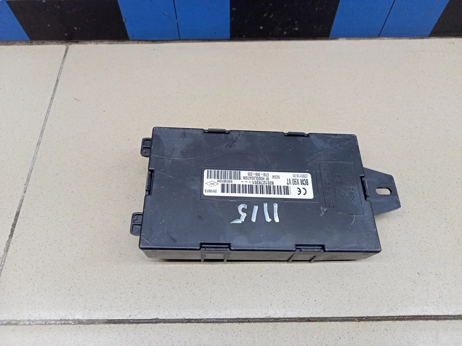 Блок комфорта Almera (G15) 2013>