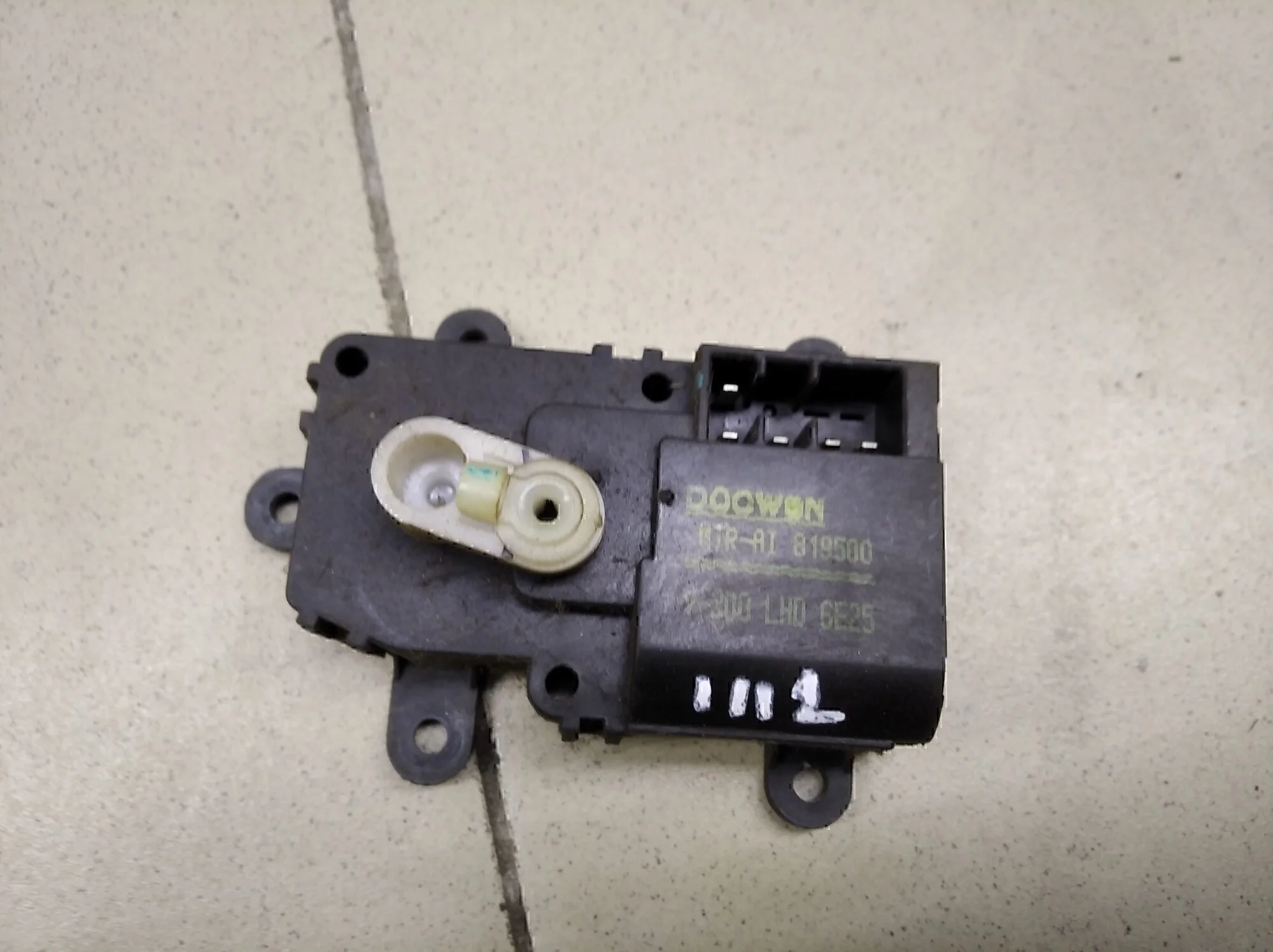 Моторчик заслонки отопителя Rexton I 2001-2007